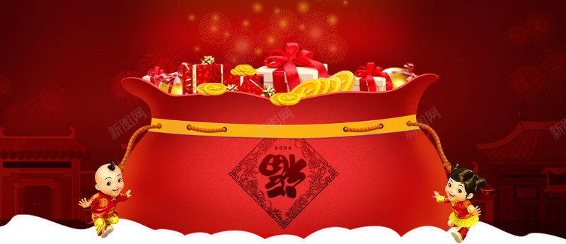 欢度新春背景海报bannerpsd设计背景_新图网 https://ixintu.com banner 中国风 喜庆 大气 开心 新年 新春促销 新春礼品 春节 欢度新春 海报 福娃 红色 背景