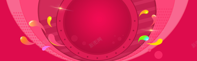 三八妇女节激情狂欢扁平bannerpsd设计背景_新图网 https://ixintu.com 三八妇女节 女王节 女生节 女神节 扁平 星光 标题框 淘宝 渐变背景 激情 炫光 狂欢 电商
