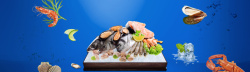 简约海鱼海鲜促销背景高清图片