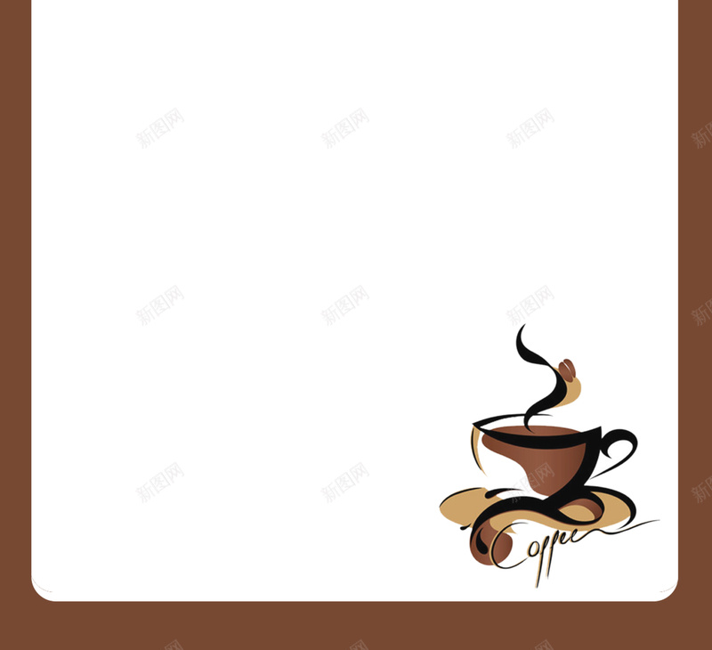咖啡菜单背景psd_新图网 https://ixintu.com X展架 价目表 冰淇淋菜单 咖啡 咖啡菜单 奶茶 奶茶菜单 已下载 甜品 甜品菜单 设计