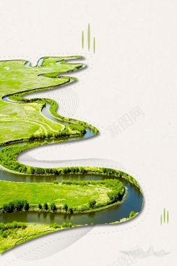 创意极简世界湿地日海报背景