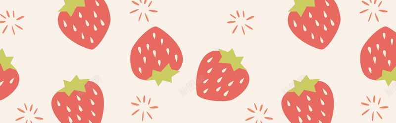 卡通草莓背景psd设计背景_新图网 https://ixintu.com banner 卡通 手绘 海报banner 童趣 草莓 重复