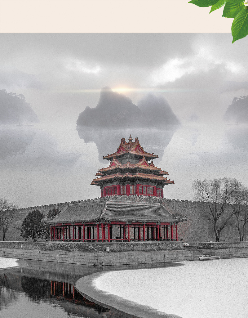 北京沈猛背景图片