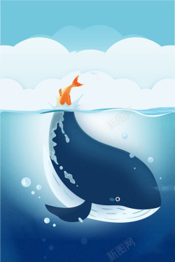 露出水面鲨鱼手绘卡通海洋背景高清图片