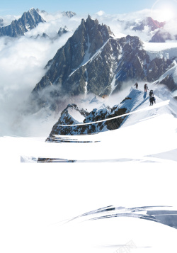 登山人山峰上的积雪背景高清图片