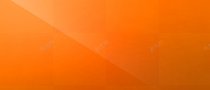 立面橙红橙色海报banner背景psd设计背景_新图网 https://ixintu.com 海报背景 立面 线条 背景橙色