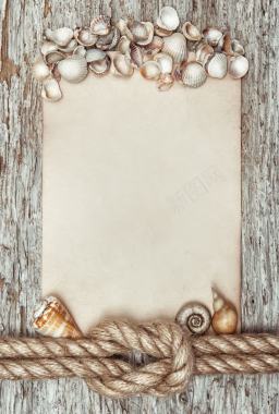 绳子贝壳组成的木质相框背景