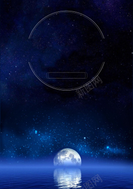 深蓝色大气中秋节月亮图背景