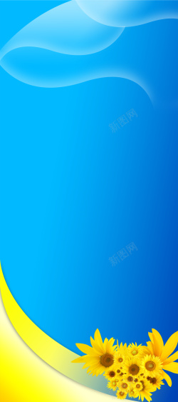 大气公司蓝色时尚大气公司易拉宝展架背景高清图片