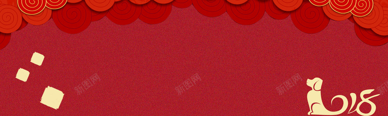 中国风红色喜庆女装2018年货节全屏海报背景