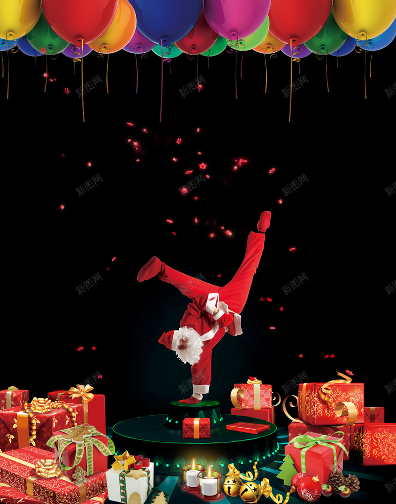 圣诞节日活动海报背景psd设计背景_新图网 https://ixintu.com 圣诞 圣诞老人 圣诞节 圣诞节日活动海报 庆典 庆祝 气球 礼品 礼物 舞台 舞蹈 节日 街 跳舞