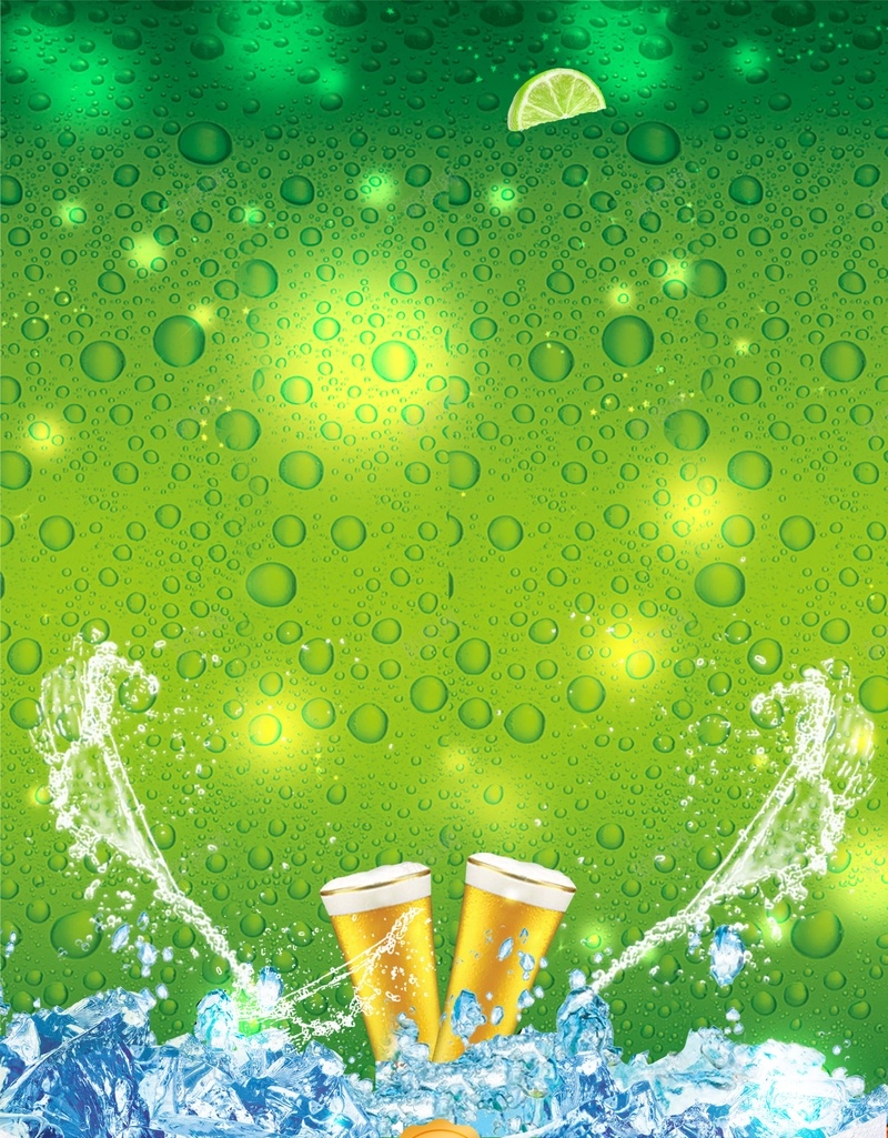 绿色渐变创意啤酒节宣传海报psd设计背景_新图网 https://ixintu.com 冰块 啤酒 啤酒节 夏季促销 夏日 扎啤 水珠 绿色 饮品 饮料