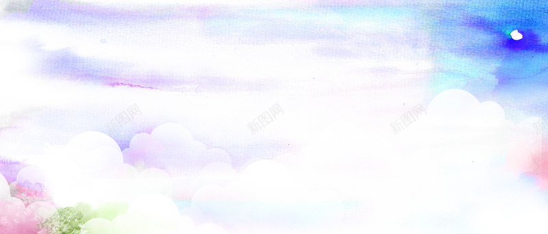 浪漫水彩云朵海报背景模板背景