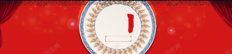 春节年夜饭中国风红色海报背景背景