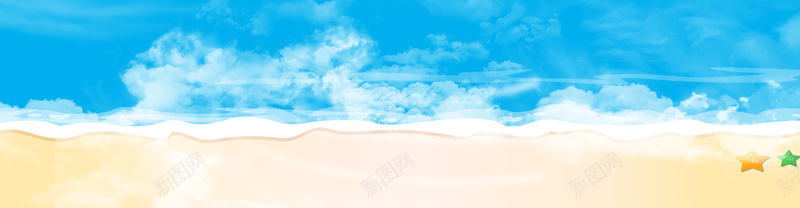 抽象海边风景海报banner背景psd设计背景_新图网 https://ixintu.com 云 卡通 手绘 抽象 沙滩 海报banner 海边 童趣