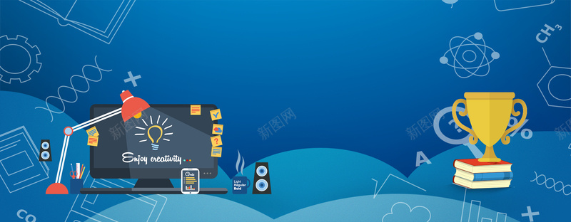 电脑培训班招生手绘扁平蓝色bannerpsd设计背景_新图网 https://ixintu.com 专业培训 培训班 培训班招生 培训班海报 才艺兴趣班 才艺兴趣班培训 技能培训 教育培训展板设计 暑