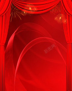 红色颁奖典礼颁奖典礼背海报背景高清图片