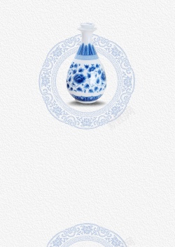 陶艺模板青花瓷传统文化PSD高清图片