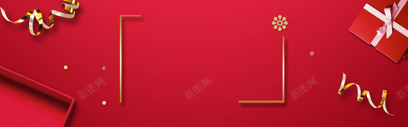 红色浪漫情人节礼物banner海报psd设计背景_新图网 https://ixintu.com anner banner 唯美背景 情人 情人节ba 气球 浪漫背景 海报 爱心 电商 礼盒 背景