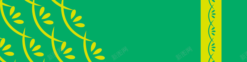 花纹背景jpg设计背景_新图网 https://ixintu.com banner 博客 和风 广告 海报banner 淘宝 纹理 绿色 花纹 质感 黄色