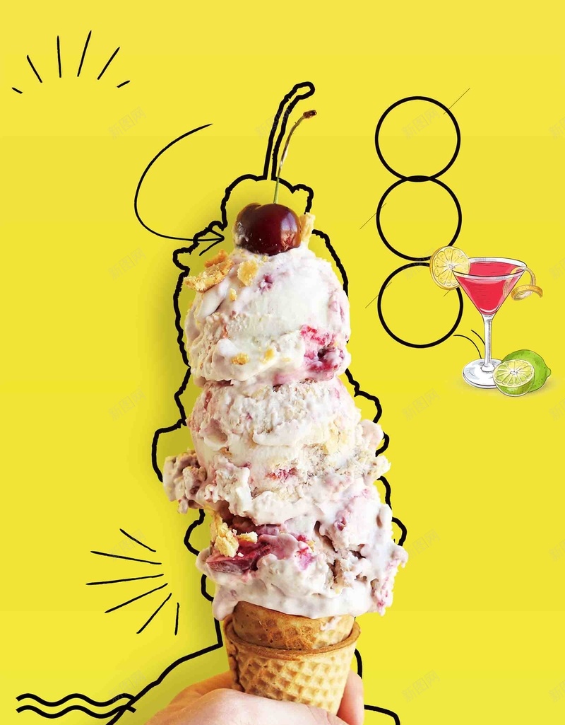创意手绘冰淇淋美食海报背景模板jpg设计背景_新图网 https://ixintu.com 促销 冰淇淋 创意 宣传 手绘 活动 海报 美食 背景模板 饮品店