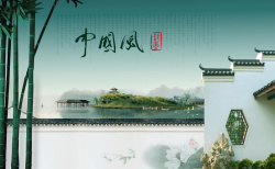 青砖白墙中国风青砖白竹墙子水乡背景高清图片