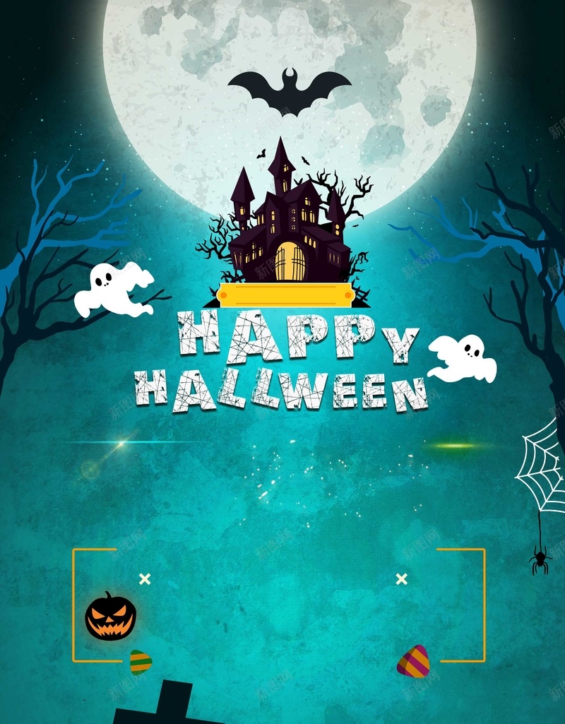 卡通万圣节古堡女巫psd设计背景_新图网 https://ixintu.com Halloween happy 万圣节 南瓜 卡通万圣节古 古堡 城堡 墓地 女巫 扁平 月亮 海报 蝙蝠 黑猫