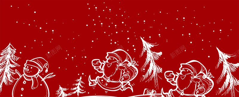 手绘圣诞节简约红色bannerpsd设计背景_新图网 https://ixintu.com 元旦 元旦快乐 双蛋狂欢 圣 圣诞元素 圣诞快乐 圣诞树 圣诞海报 圣诞狂欢 圣诞老人 圣诞节 新年