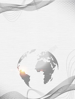 青春奋进新征程科技创想未来技术高清图片