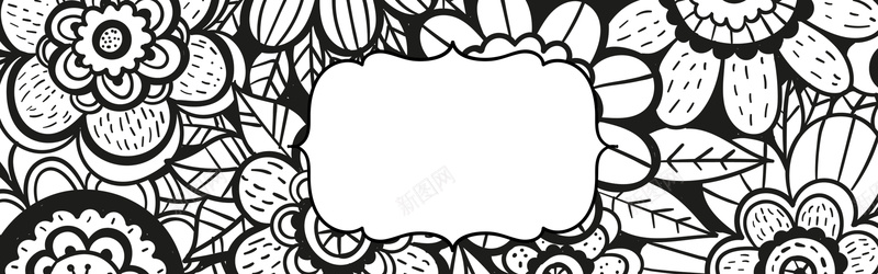 黑白抽象花朵背景psd设计背景_新图网 https://ixintu.com anner banner 抽象 海报banner 纹理 花朵 质感 黑白