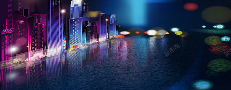 城市大气文艺景色梦幻紫色背景背景
