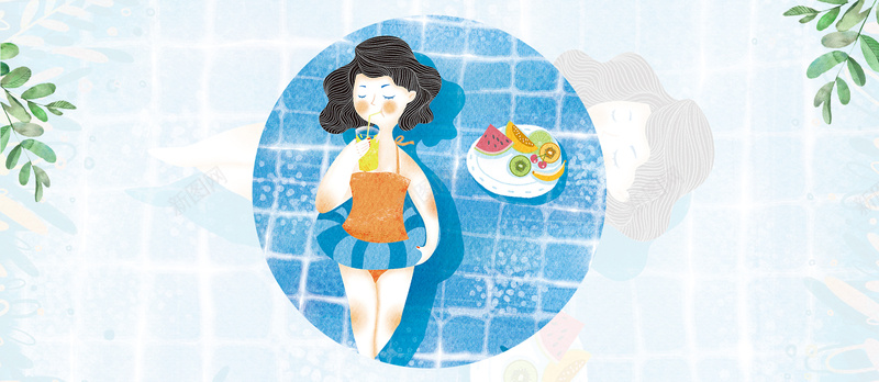 暑假泳池避暑卡通手绘蓝色背景背景