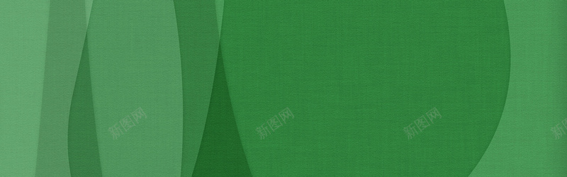 绿色弧形纹理背景jpg设计背景_新图网 https://ixintu.com 弧形 曲线 海报banner 纹理 绿色 背景 质感
