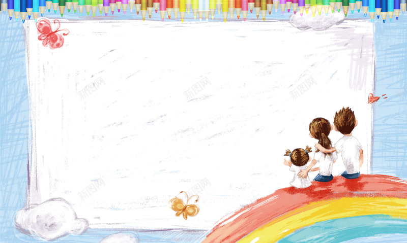 儿童绘画展板背景psd设计背景_新图网 https://ixintu.com 一家人 儿童 儿童绘画背景板图片下载 可爱 展板 水彩 笔 绘画