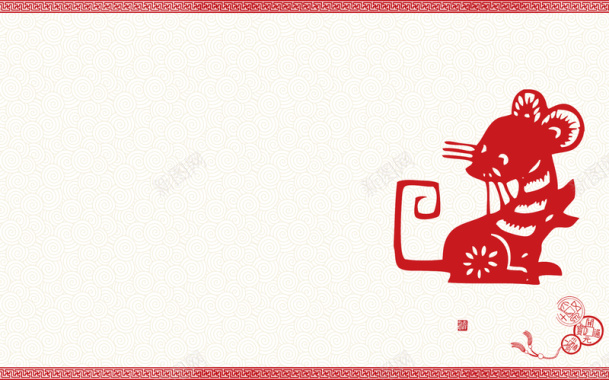 中式剪纸十二生肖鼠台历海报背景背景
