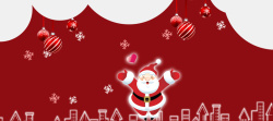 圣诞节banne圣诞节创意banner高清图片