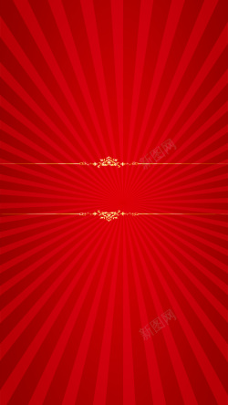 金色太阳红色背景上的边框图案H5背景高清图片