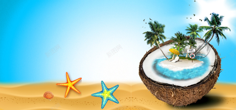 海边创意出游椰树林卡通童趣海星蓝色背景背景