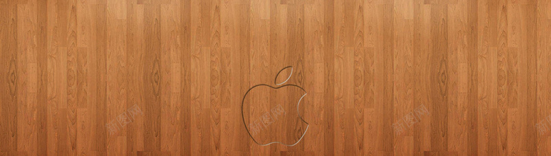 苹果木板纹理背景背景
