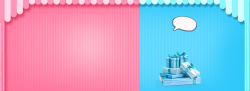 粉色的春季新品紫春季上新卡通蓝色粉色海报banner背景高清图片
