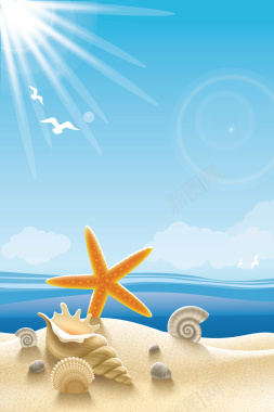清新蓝天白云阳光海滩旅行平面广告矢量图摄影图片