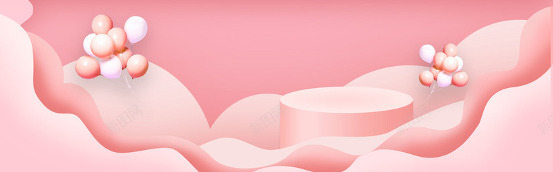 浪漫粉色母婴儿童用品海报psd设计背景_新图网 https://ixintu.com banner 场景 摆台 母婴 粉色
