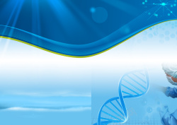 DNA封面感染管理手册封面背景高清图片