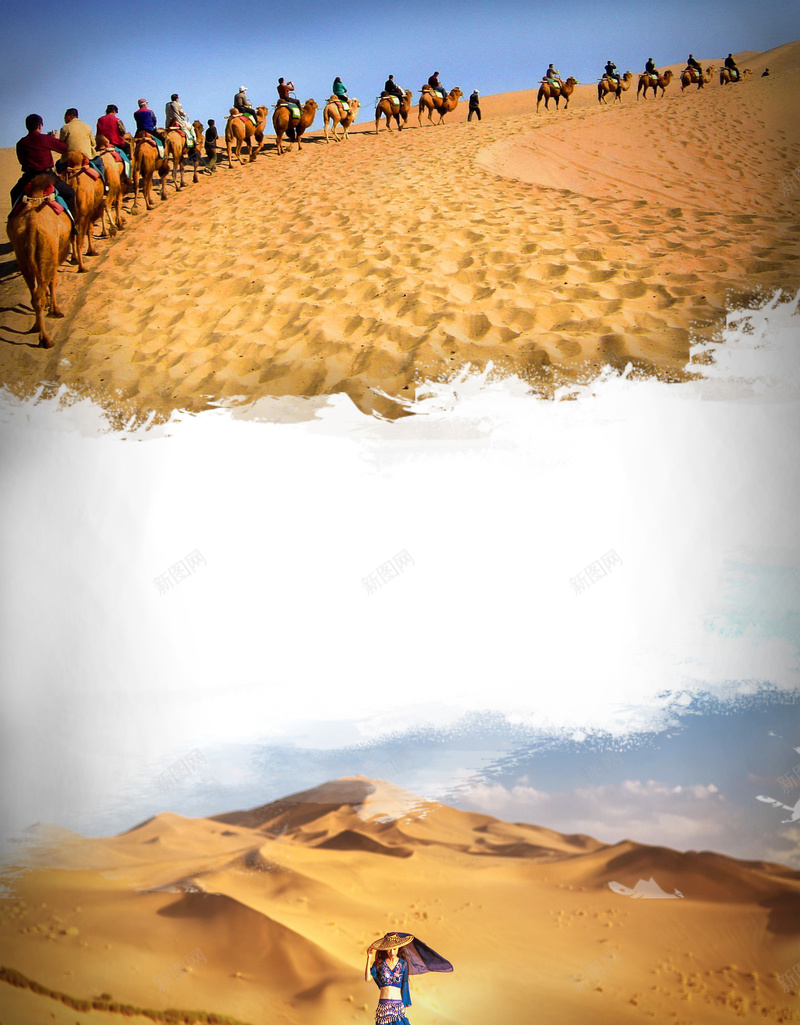 沙漠风景旅行骆驼风景摄影背景psd_新图网 https://ixintu.com 摄影 旅行 沙漠 素材 背景 风景 骆驼
