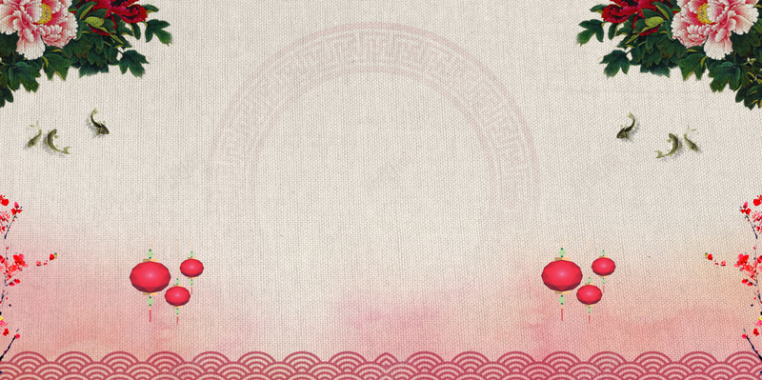 中式复古欢庆中国年牡丹花灯笼悬挂背景背景