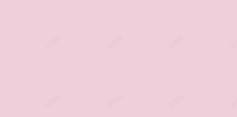 粉色可爱H5图jpg设计背景_新图网 https://ixintu.com 卡通 可爱 小女孩 手绘 文艺 清新 童趣 粉色 粉色可爱 粉色可爱H5素材
