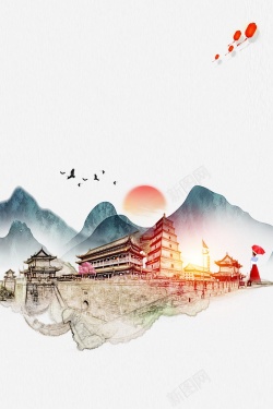 西安旅游文化西安印象旅游海报高清图片