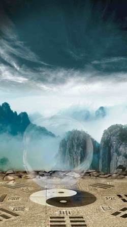 绿色太极绿色中国风太极养生PSD分层H5背景高清图片