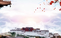 布拉宫中国旅游旅行西藏高清图片