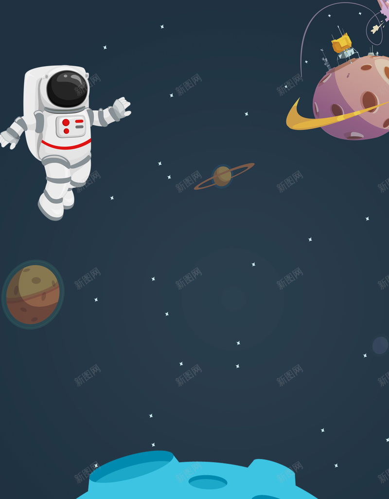 创意人类月球日户外海报psd设计背景_新图网 https://ixintu.com 720 人类月球日 卡通 宇航员 探索太空 月球表面 行星 风水球